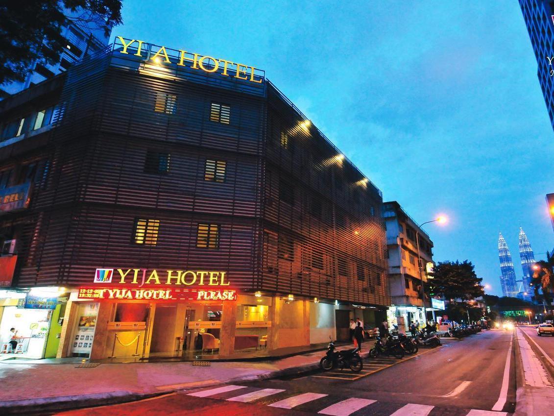 Aira Hotel Kuala Lumpur Exterior foto