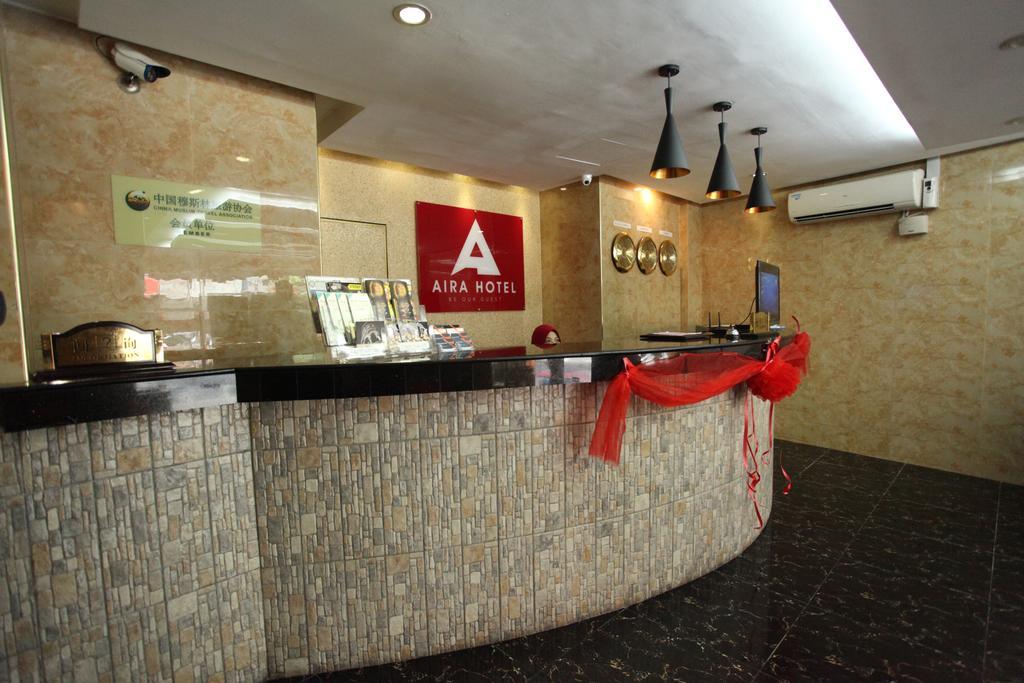 Aira Hotel Kuala Lumpur Exterior foto